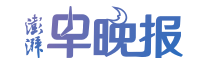 顶级配资 预告：央行等部门将发声，介绍“一揽子金融政策支持稳市场稳预期”有关情况