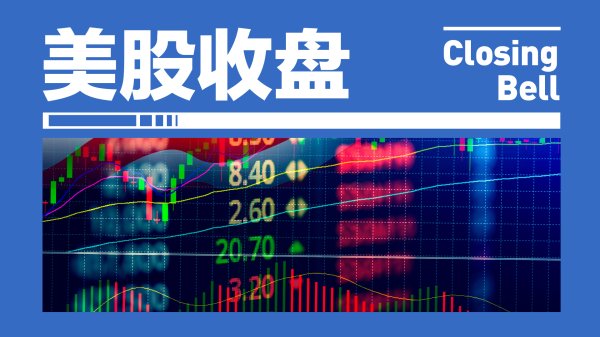 广发E配 特朗普威胁对俄征收100%关税，外交部回应